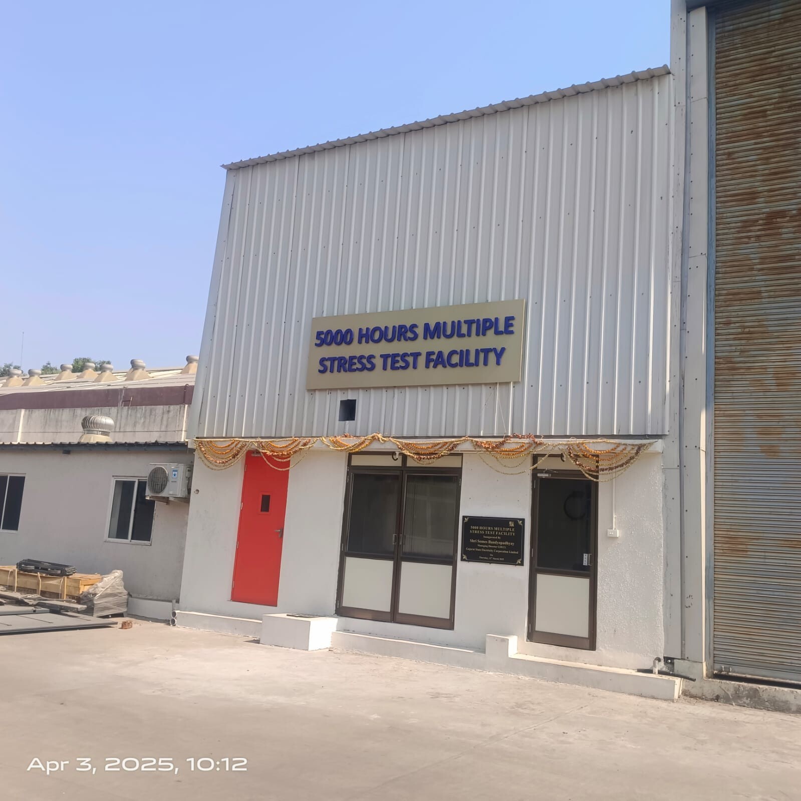 Erda Company